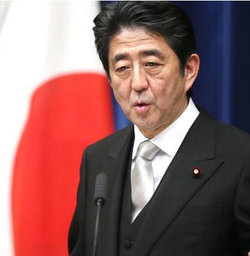Shinzo Abe légalise les casinos au Japon