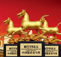 Le Parisian Macao récompensé aux China Hotel Industry Golden Horse Awards