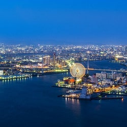 Osaka aura son casino terrestre en 2024