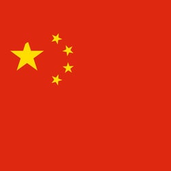 La Chine crée une liste noire contre le jeu à l'étranger