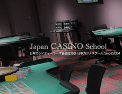 La Japan Casino School dépose le bilan