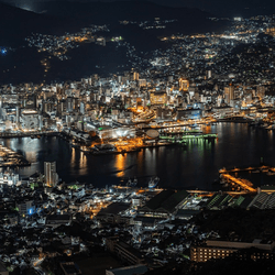 Paysage de Nagasaki au Japon