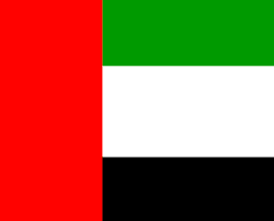 Emirats Arabes Unis